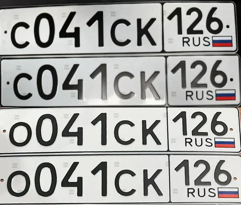 Продажа черных госномеров на Оба и LADA Vesta - Авто в Ставрополь