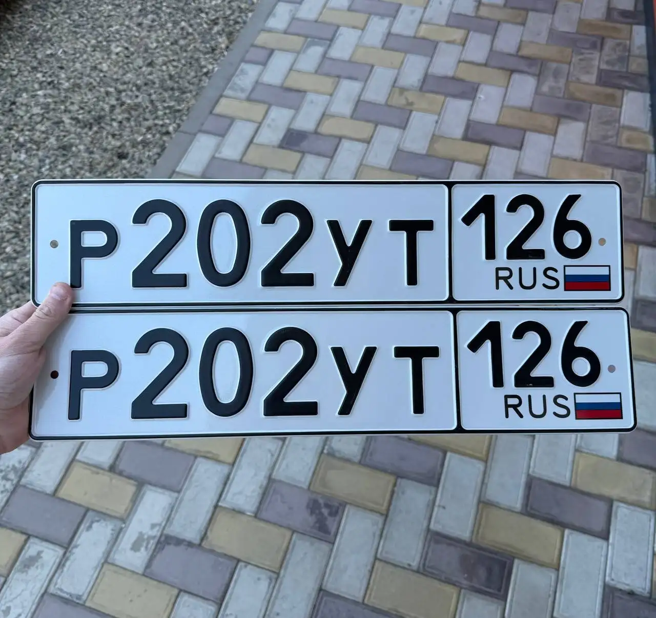 Госномера 26 региона Ставрополь - Госномера (Авто) в Ставрополь