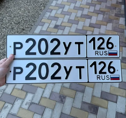 Госномера 26 региона Ставрополь - Госномера и документы в Ставрополь