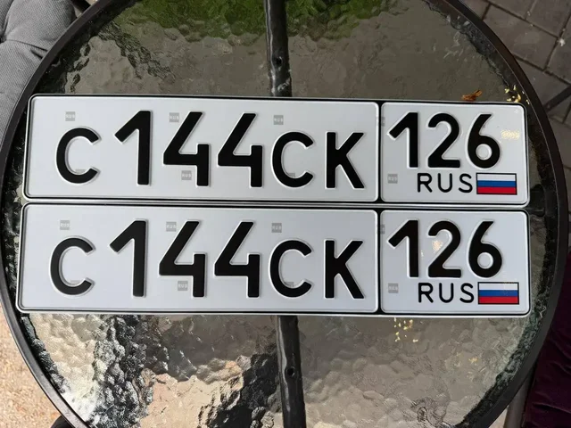 Автомобильные номера 26 региона (Ставрополь), 144 и 723 серии - Обмен автомобилей в Неизвестно