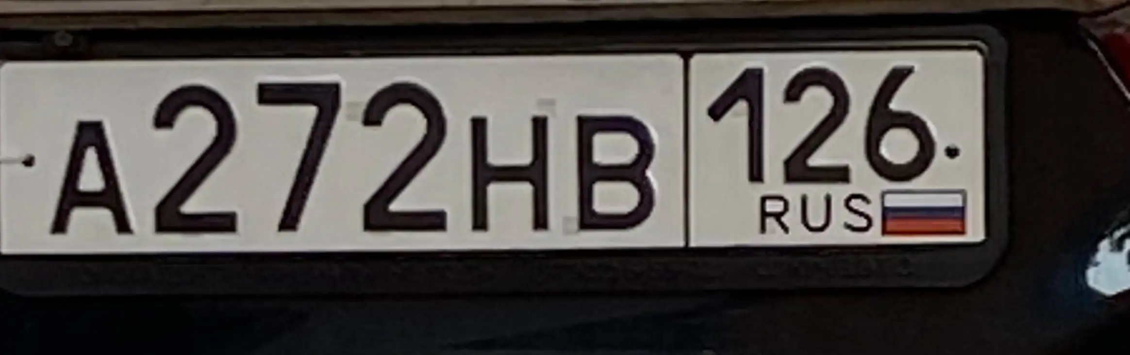 НОМЕРА 26 ГОСНОМЕРА СТАВРОПОЛЬ - Госномера (Авто) в Ставрополь