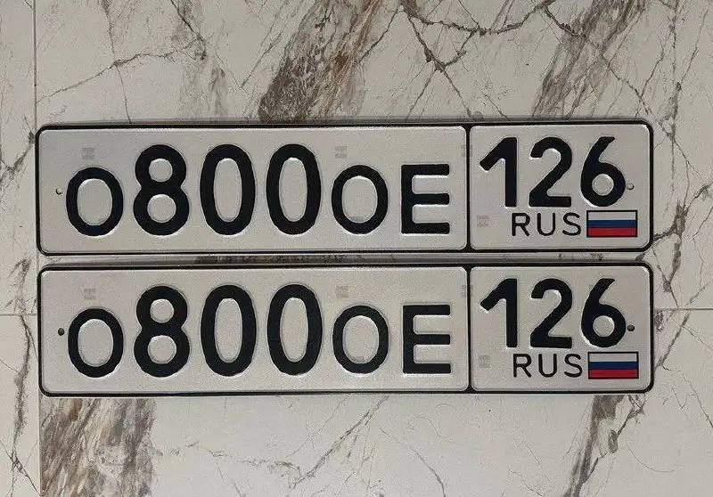Госномер 145 под ключ - Госномера (Авто) в Ставрополь
