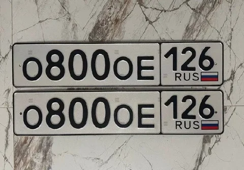 Госномер 145 под ключ - частное объявление в Ставрополь