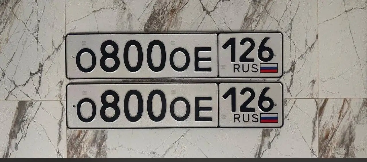 145к под ключ - ГОСНОМЕРА 26 СТАВРОПОЛЬ - Госномера (Авто) в Ставрополь