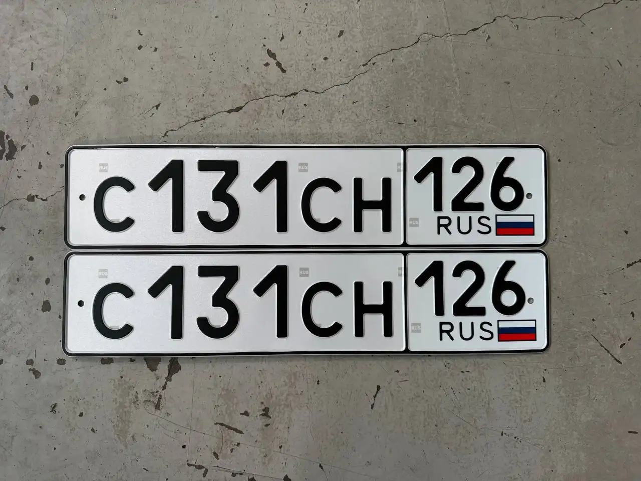 Продажа автомобильных номеров 126 региона - Автономеры (Авто) в Ставрополь