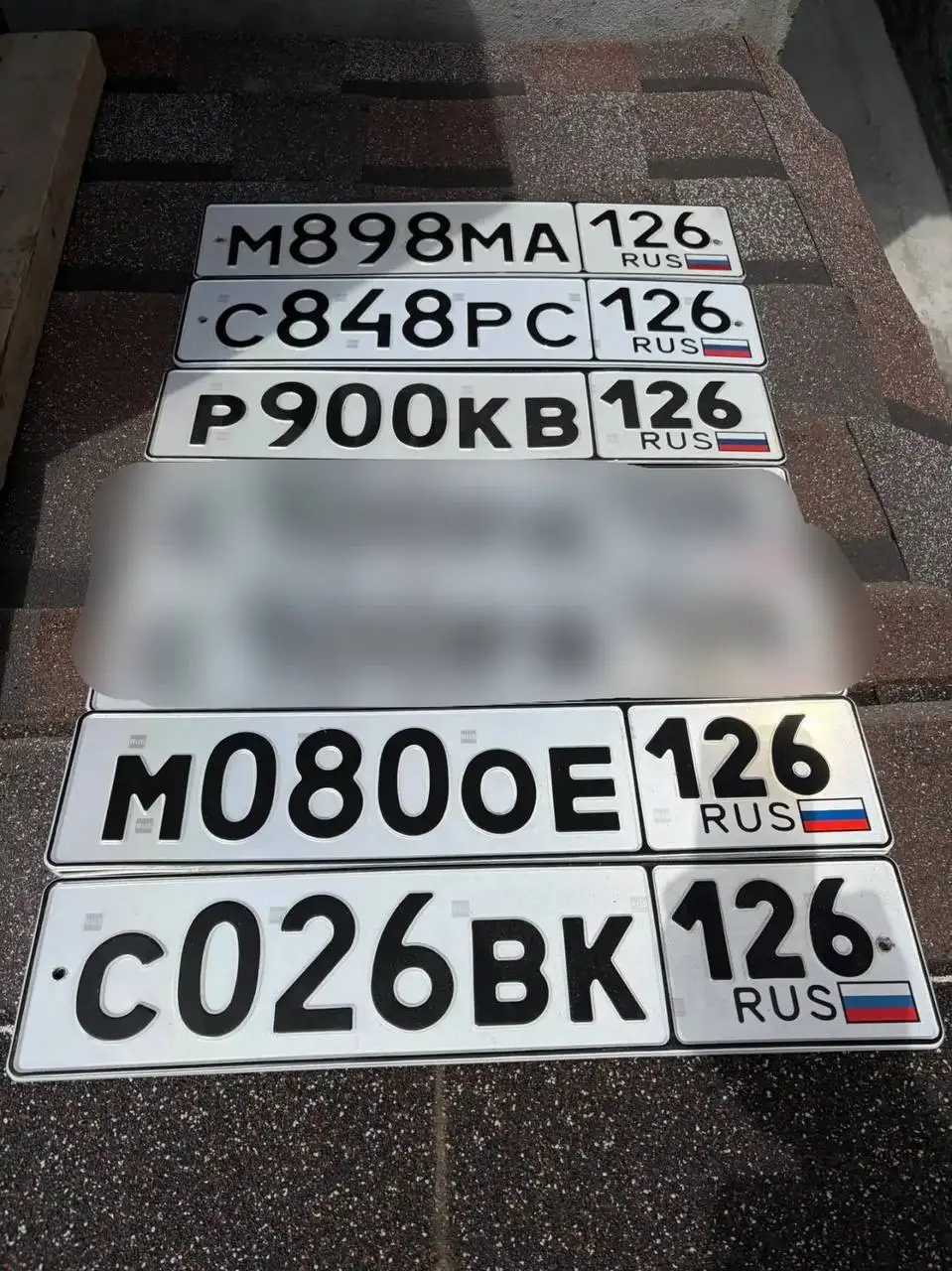 Продажа госномеров 26 региона (Ставрополь) - Госномера (Авто) в Ставрополь