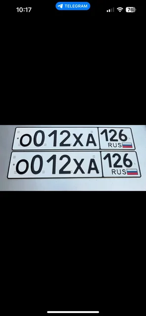 Продажа госномеров 26 региона - частное объявление в Ставрополь