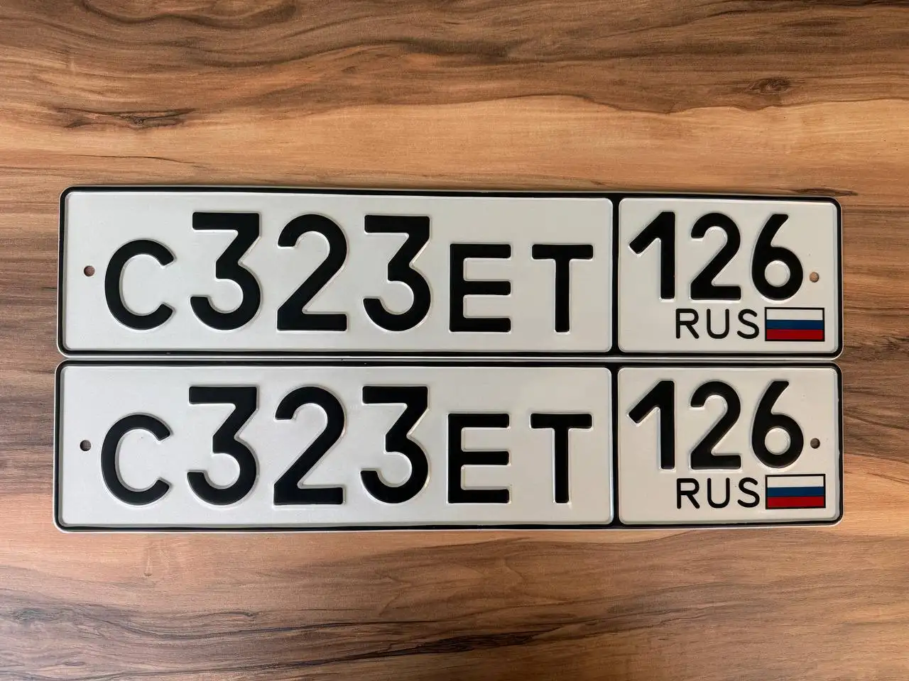 Продажа госномеров 26 региона (Ставрополь) - Госномера (Авто) в Ставрополь