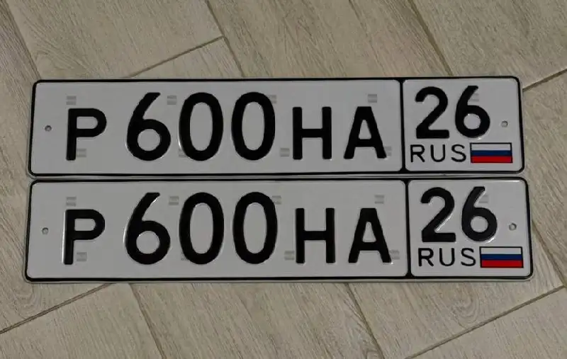 Госномера под ключ 130 - Госномера (Авто) в Ставрополь