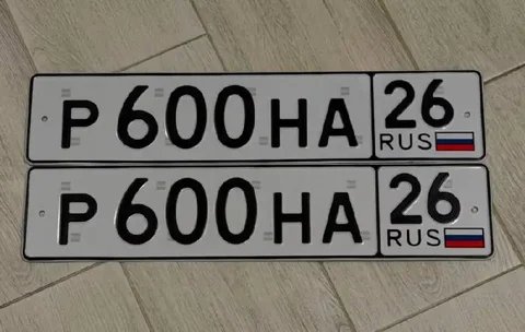 Госномера под ключ 130 - Автоаксессуары и дополнения в Ставрополь