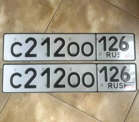 Продажа госномеров 26 региона - Автоаксессуары и дополнения в Ставрополь