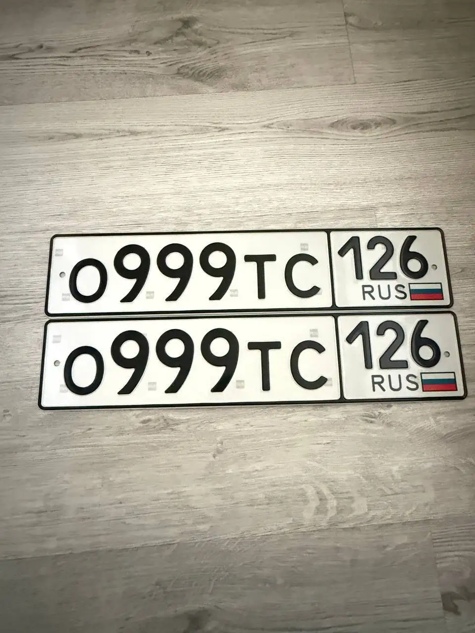 Номера Ставрополь 26 RUS - Госномера (Авто) в Ставрополь