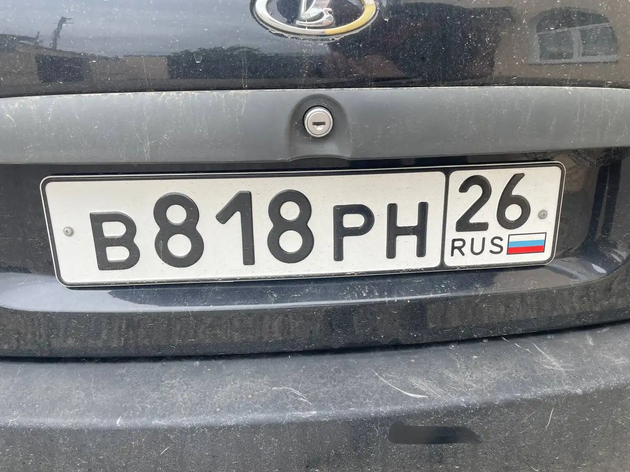 Продажа госномеров 26 региона - Госномера (Авто) в Ставрополь