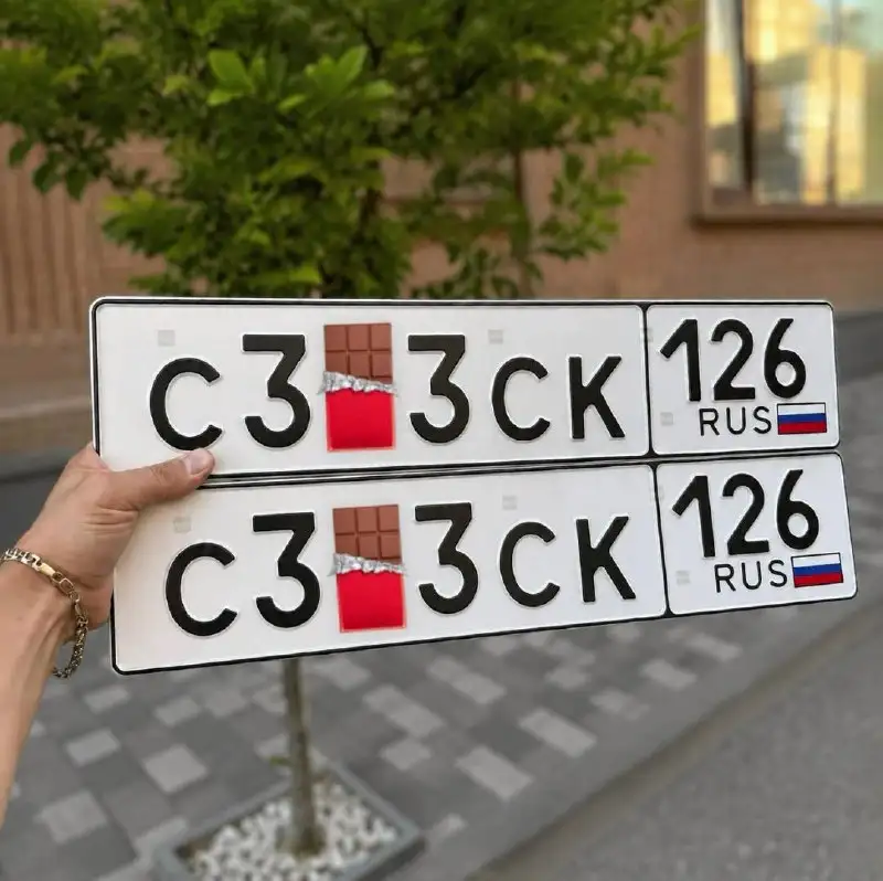 Номера госномера Ставрополь - Госномера (Авто) в Ставрополь