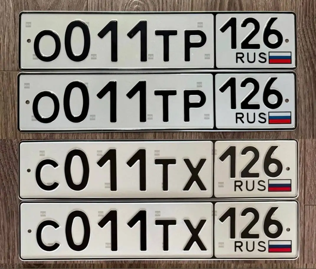 Продажа номеров для региона 26 - Ставрополь (011 ОТР - 35, 011 СТХ - 30) - Автомобильные номера (Авто) в Ставрополь