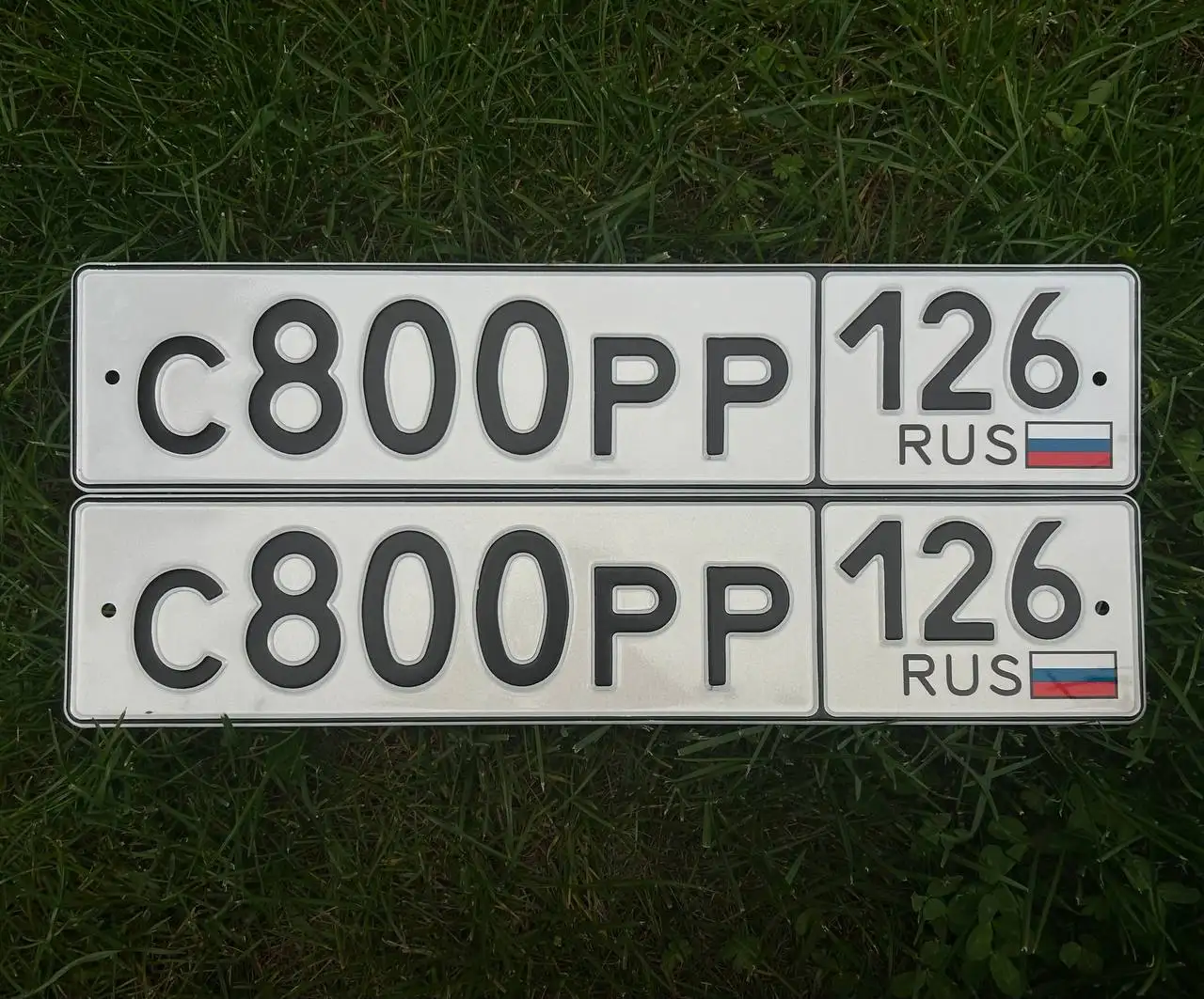 Госномера Ставрополь 26 - Госномера (Авто) в Ставрополь