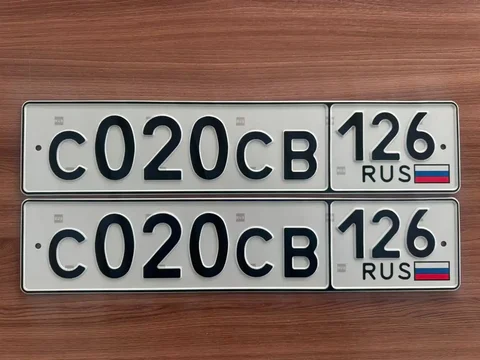 Госномера на автомобиль 26 регион в Ставрополе - Автономера в Ставрополь