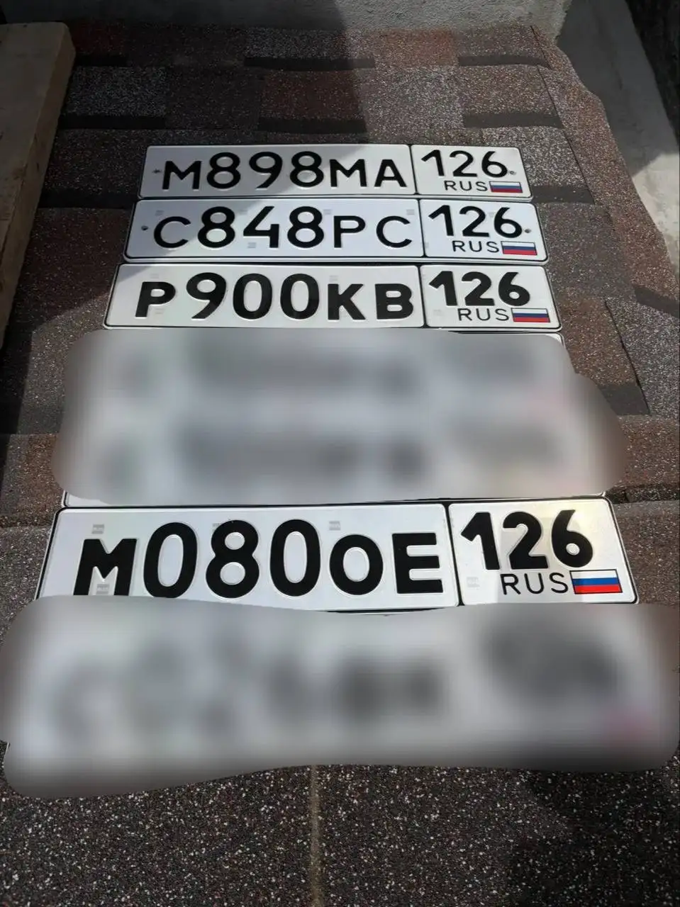 Продажа госномеров 26 региона - Номера (Авто) в Ессентуки