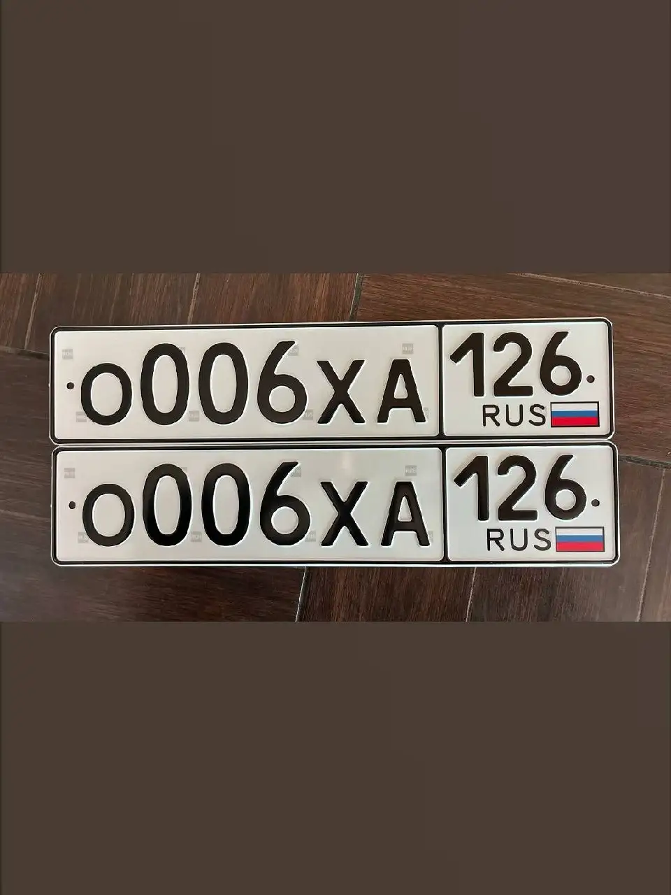 Подбор номеров на авто, мото, прицеп - Услуги в Ставрополь