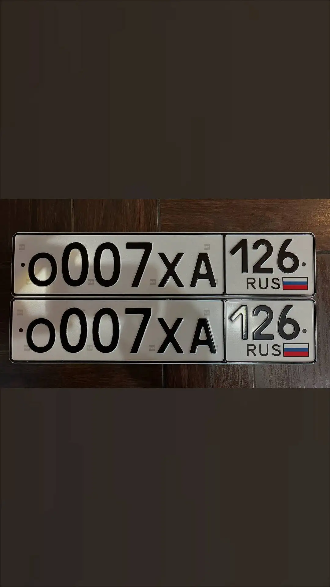 Подбор номеров на авто, мото, прицеп - Услуги в Ставрополь