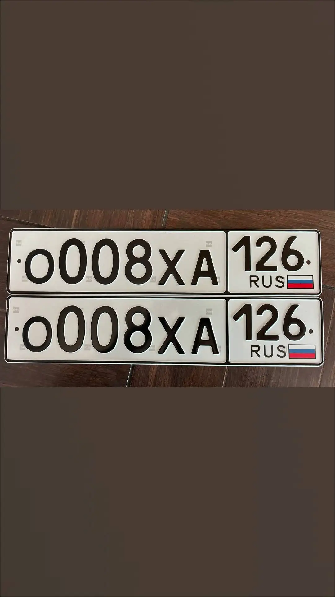 Подбор номеров на авто, мото, прицеп - Услуги в Ставрополь
