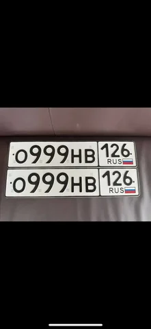 НОМЕРА 26 ГОСНОМЕРА СТАВРОПОЛЬ - частное объявление в Ставрополь
