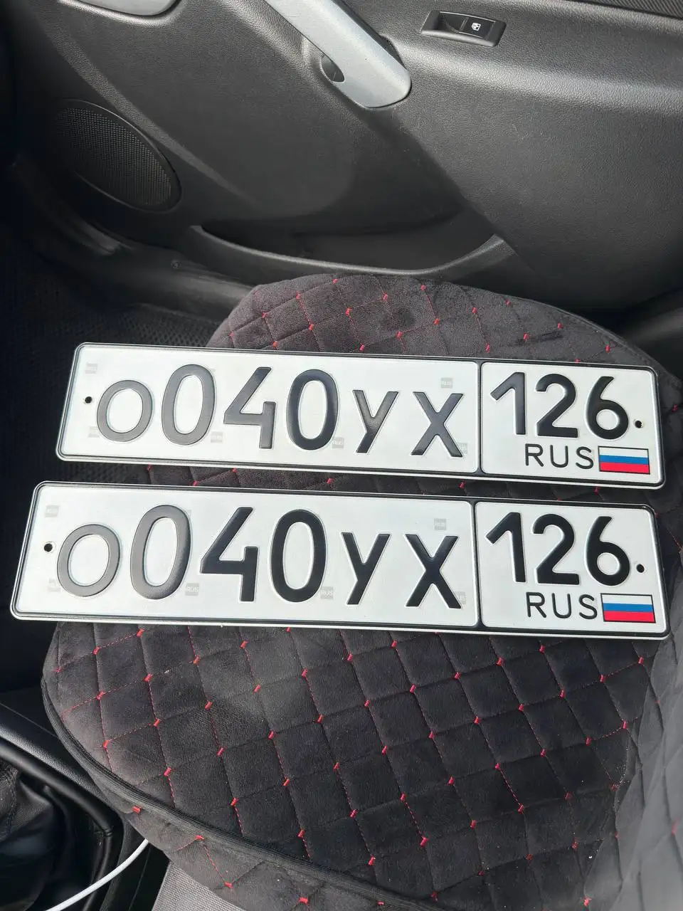 Продажа госномеров 26 региона - Госномера (Авто) в Ставрополь