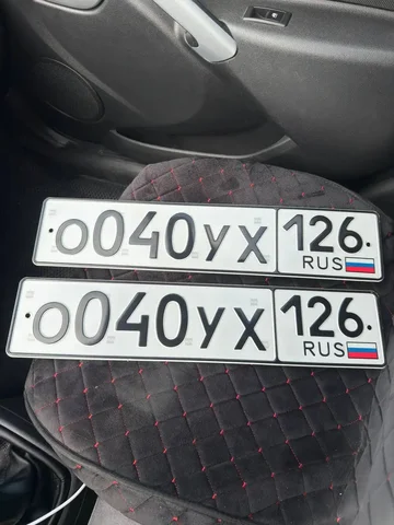 Продажа госномеров 26 региона - частное объявление в Ставрополь