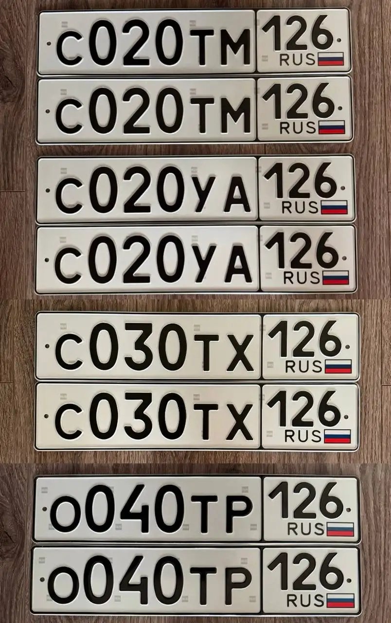 Продажа госномеров 26 региона (Ставрополь) - Автономерные знаки (Запчасти) в Ставрополь