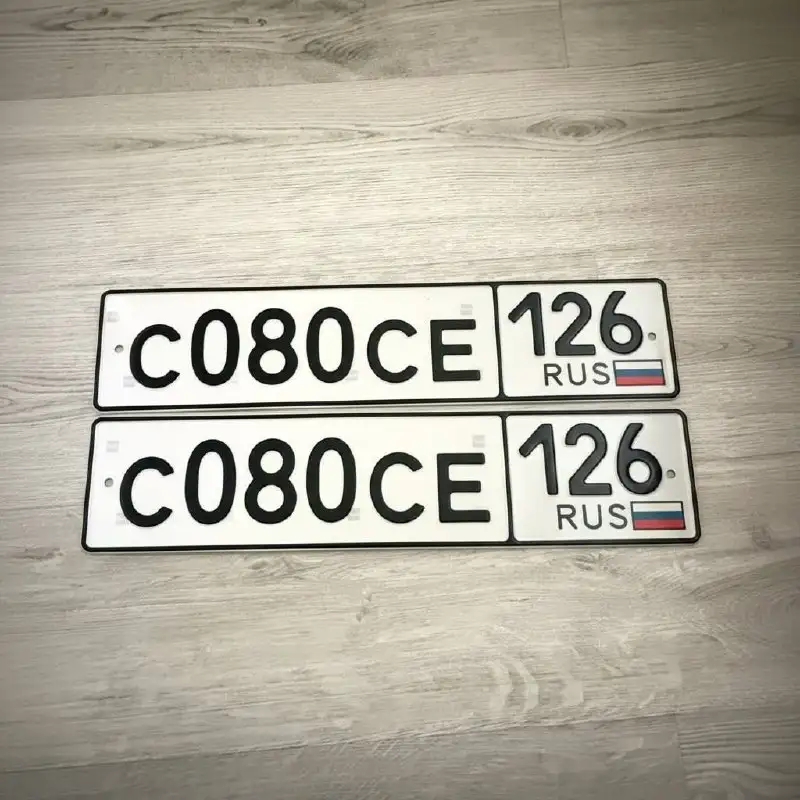 Продажа красивых госномеров - Запчасти в Ставрополь