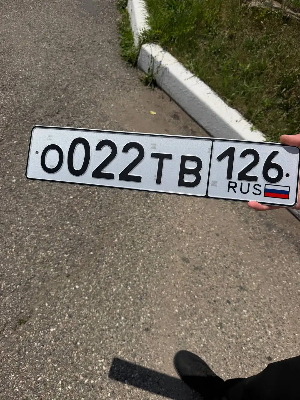 Госномера Ставрополь 26 региона - Госномера (Авто) в Ставрополь