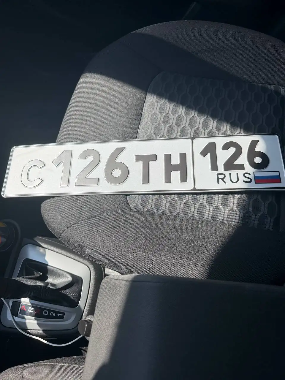 Продажа Госномеров Ставрополь 26 регион - Авто в Неизвестно