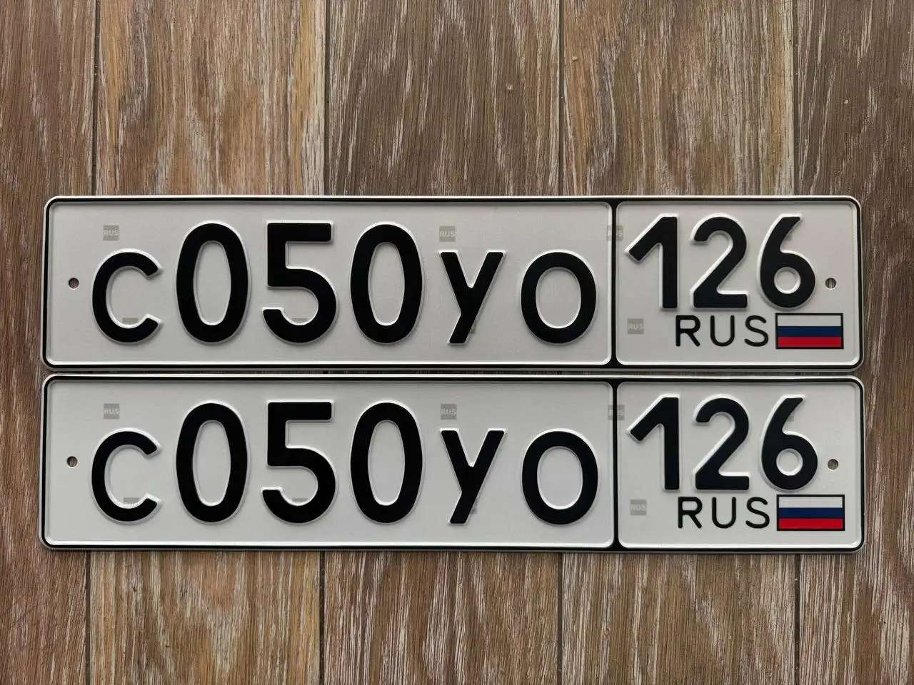 Продажа автономеров - Госномера (Авто) в Ставрополь