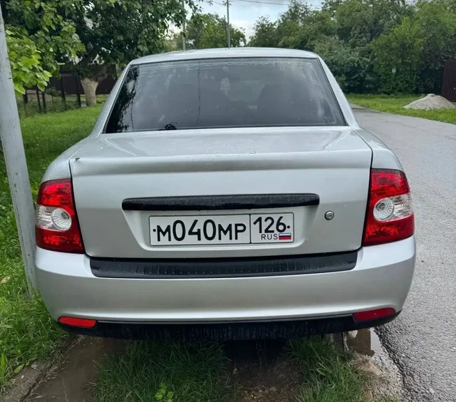 Госномера 26 региона Ставрополь - частное объявление в Ставрополь