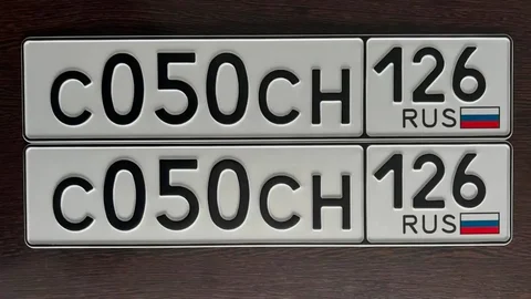 Продажа госномеров 26 региона Ставрополь - Автомобильные номера в Ставрополь