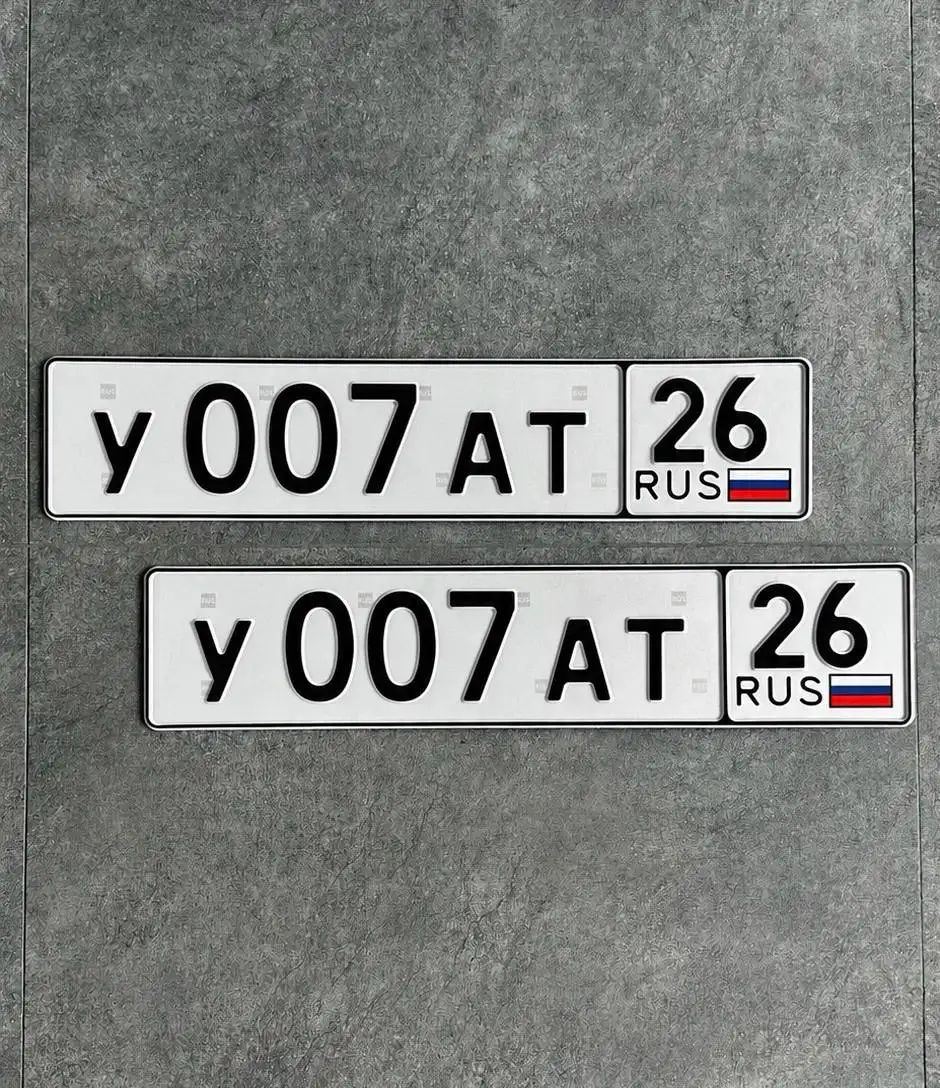 Госномера Ставрополь - Госномера (Авто) в Ставрополь