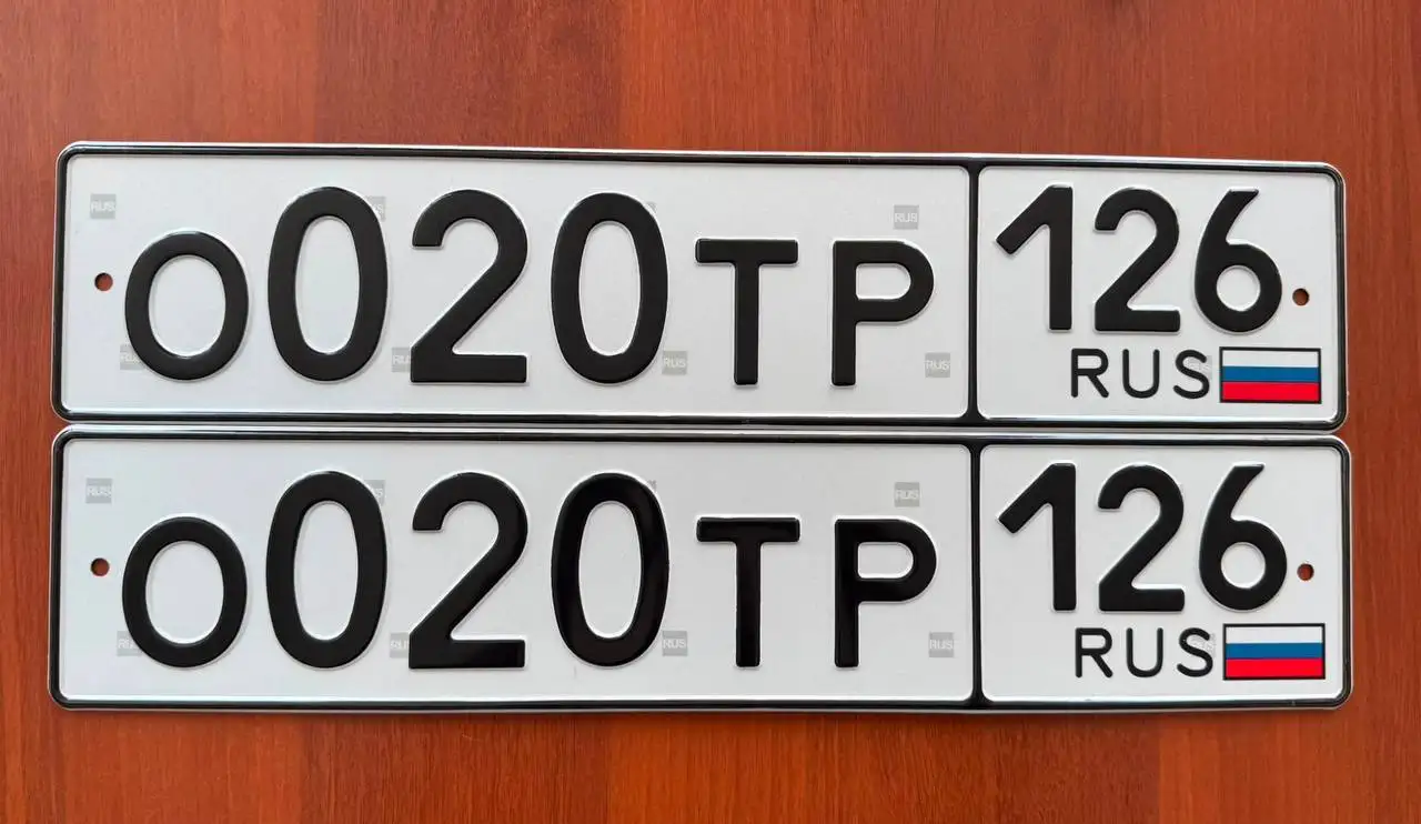 Госномера Ставрополь 126 регион - Госномера (Авто) в Ставрополь