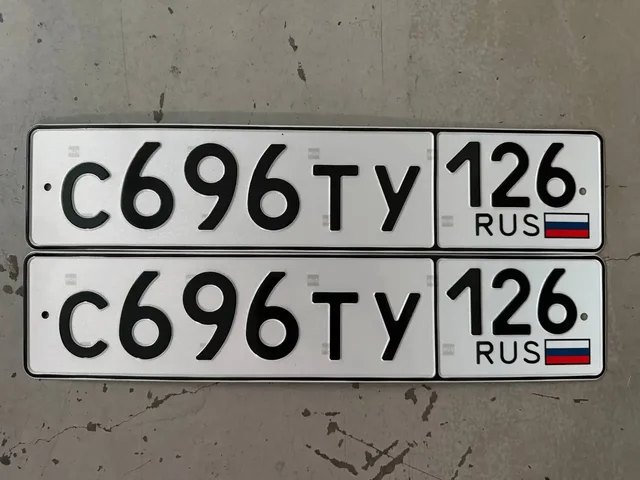 Госномера Ставрополь - Автомобильные номера в Ставрополь