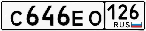 Номера 26 (Ставрополь) на неделю - Авто в Ставрополь