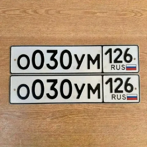 НОМЕРА 26 ГОСНОМЕРА СТАВРОПОЛЬ - Авто в Ставрополь