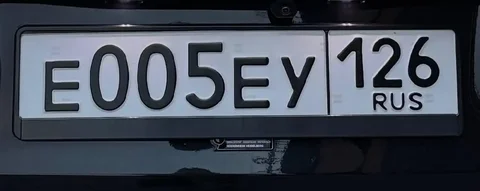 Госномера 26 региона - Легковые автомобили в Ставрополь