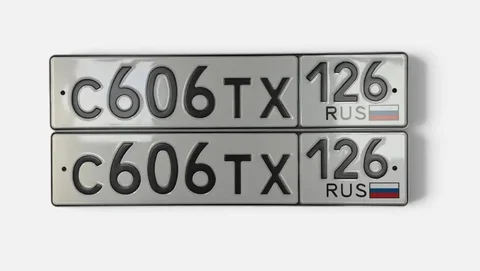 Продажа госномера С606ТХ126 - частное объявление в Ставрополь