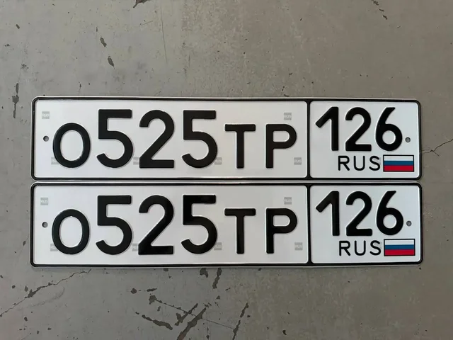 Продажа госномера С474ТН - частное объявление в Ставрополь