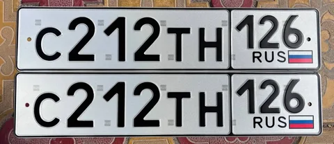 Продажа госномера С212ТН126 - частное объявление в Ставрополь