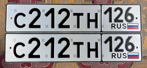 Продажа госномеров 26 региона - Автозапчасти в Ставрополь