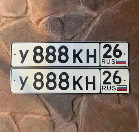 ГОСНОМЕРА 26 РЕГИОН СТАВРОПОЛЬ - Легковые автомобили в Ставрополь