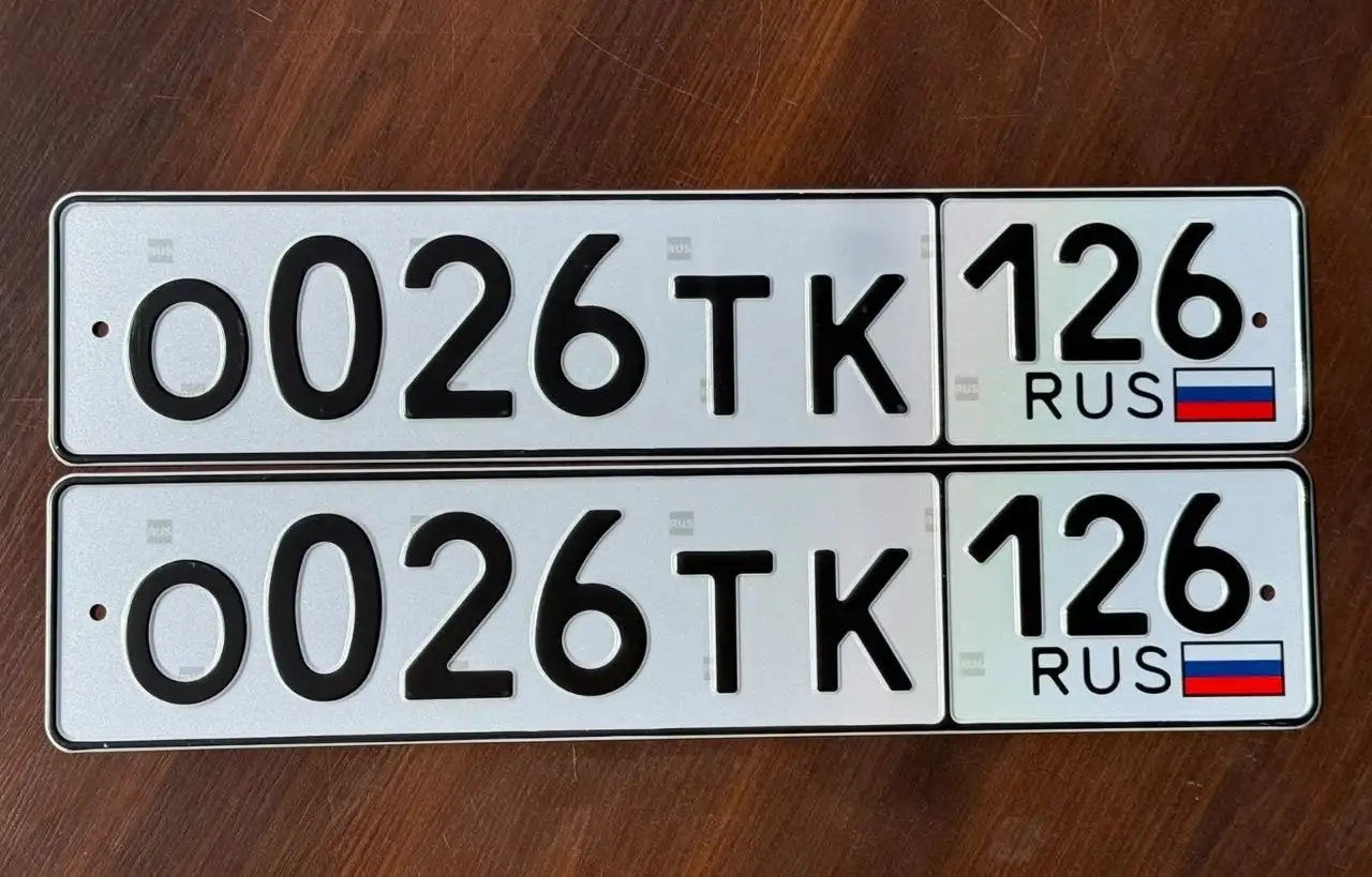 Продажа госномеров (6 шт.) - С080РА126, СО11УК126 - Госномера (Госномера) в Ставрополь