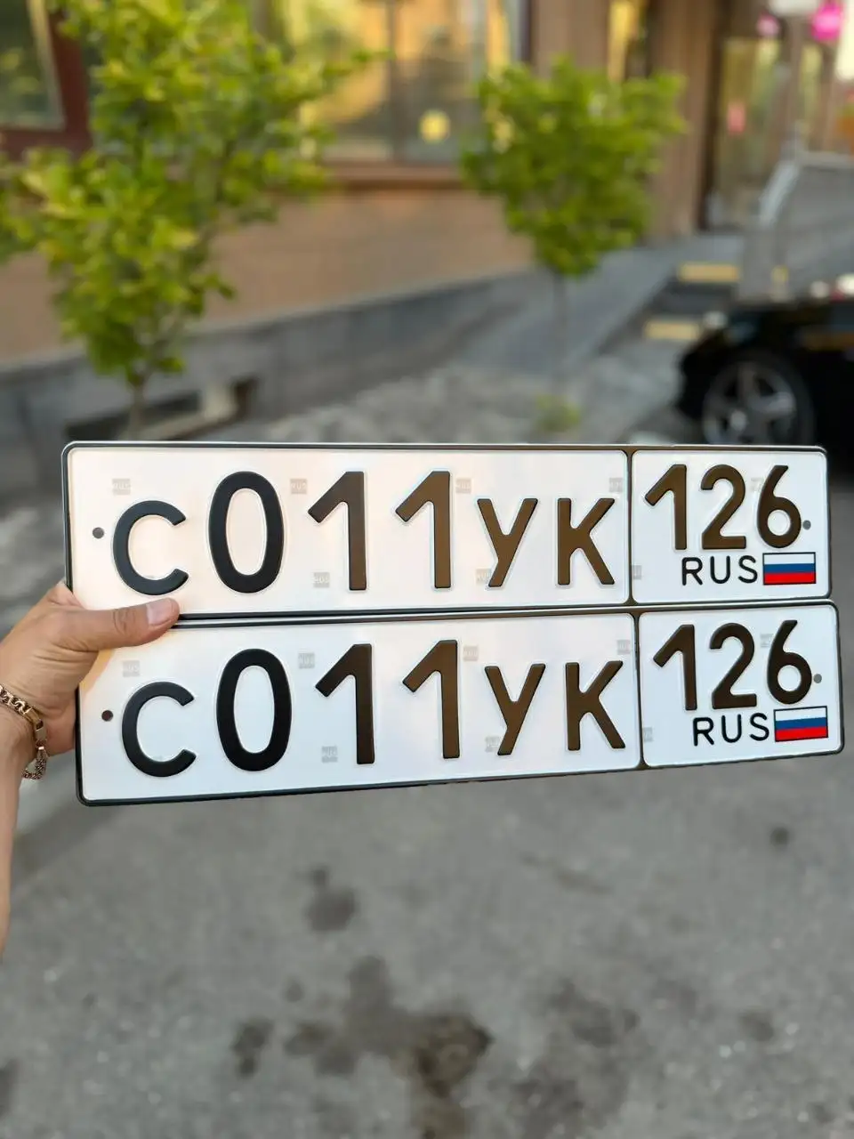 Продажа госномеров (6 шт.) - С080РА126, СО11УК126 - Госномера (Госномера) в Ставрополь