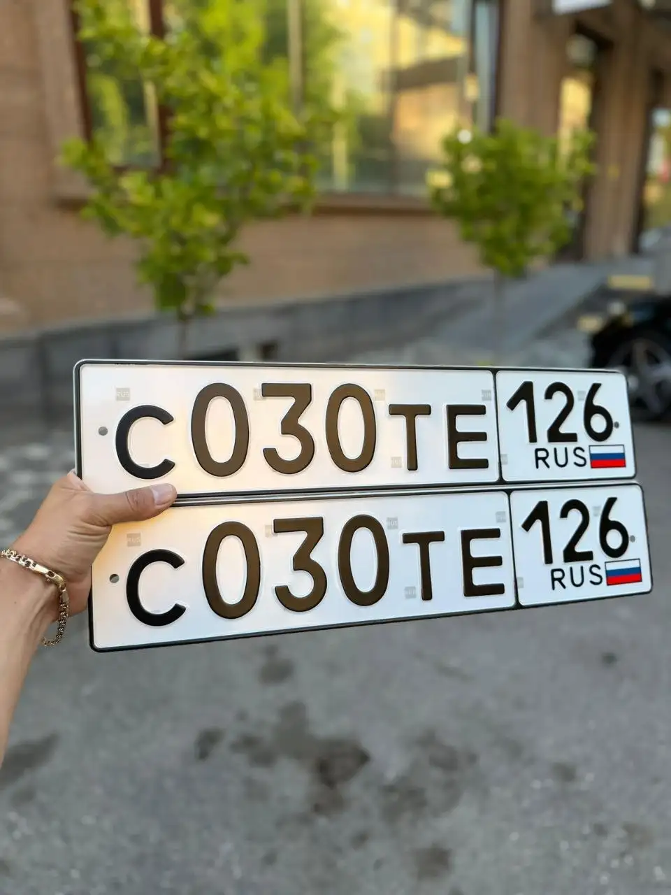 Продажа госномеров (6 шт.) - С080РА126, СО11УК126 - Госномера (Госномера) в Ставрополь
