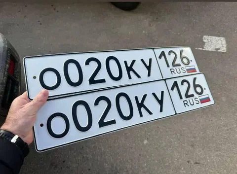 Продажа госномеров (2 шт.) - О020КУ126, 0020КУ126 - частное объявление в Ставрополь
